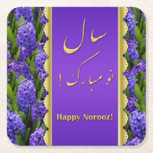 Noble Happy Norooz Hyacinths - Paper Coaster