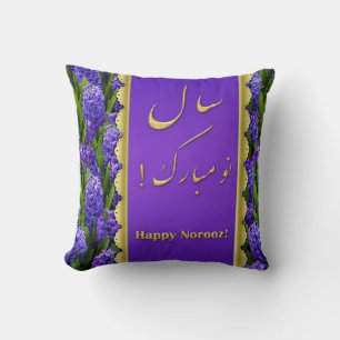 Noble Happy Norooz Hyacinths - Pillow