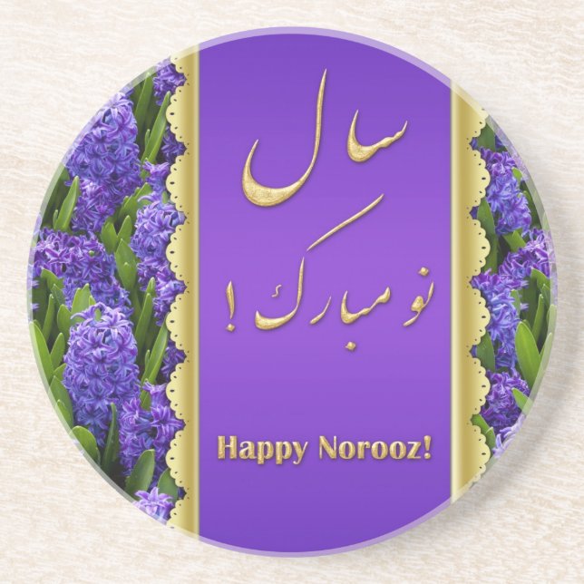 Noble Happy Norooz Hyacinths - Sandstone Coaster (Front)