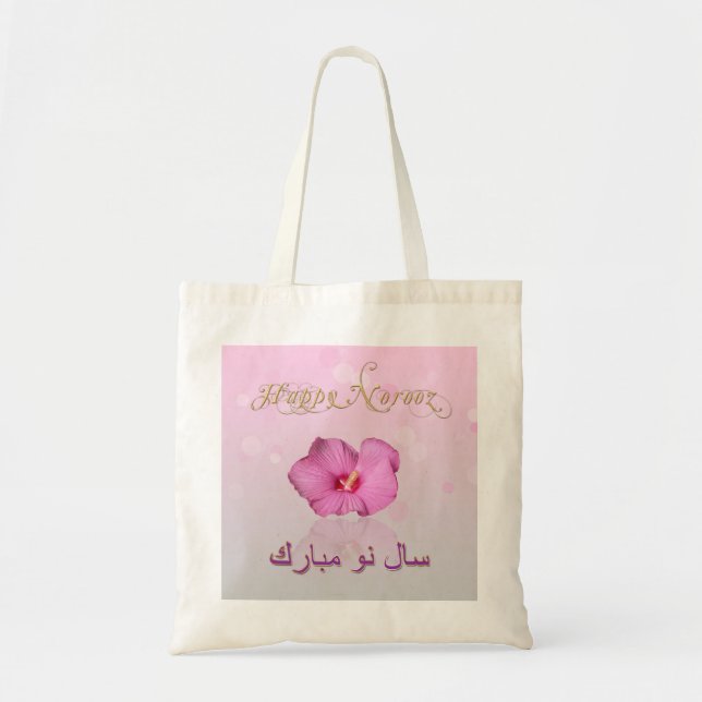 Noble Persian New Year Bloom - Budget Tote Bag (Front)