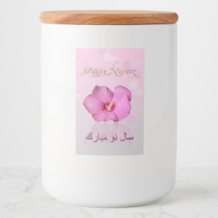 Noble Persian New Year Bloom Food Container Label
