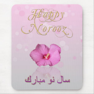 Noble Persian New Year Bloom - Mousepad