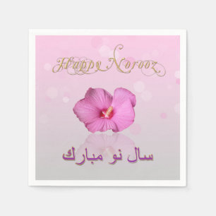 Noble Persian New Year Bloom - Paper Napkin