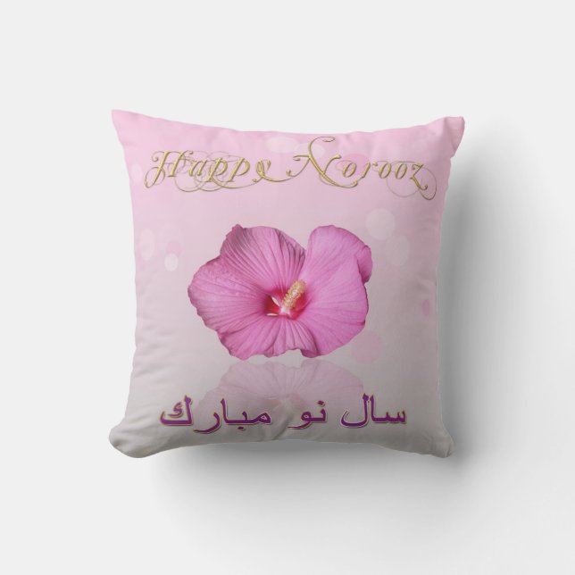 Noble Persian New Year Bloom - Pillow (Front)