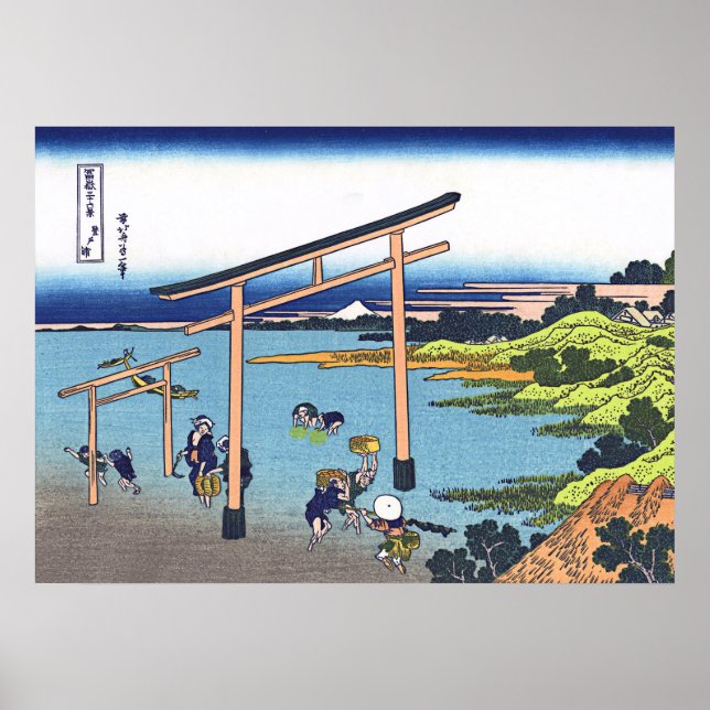 Noboto Bay Poster (Front)