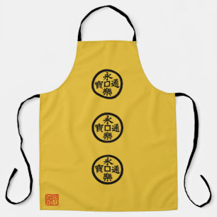 Nobunaga Oda's flag Apron