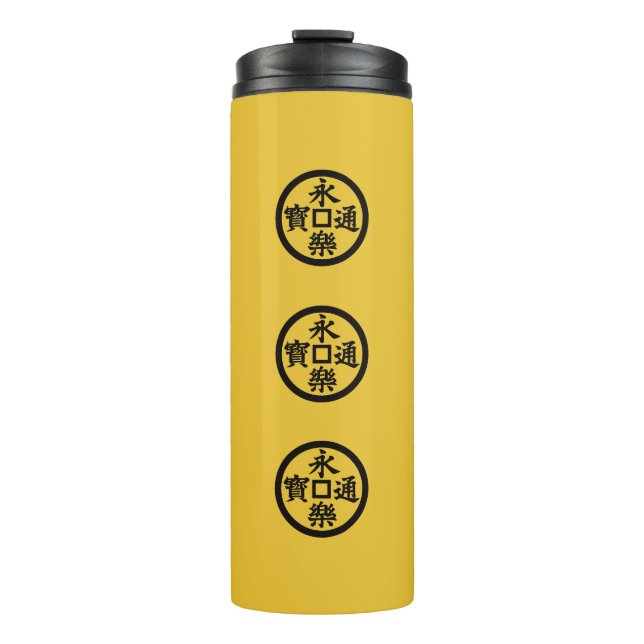 Nobunaga Oda's flag Thermal Tumbler (Front)