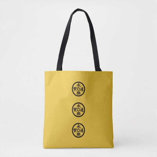 Nobunaga Oda's flag Tote Bag (Front)