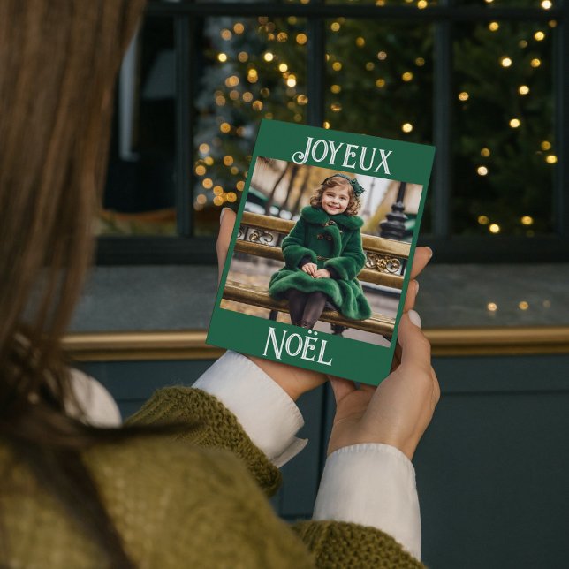 Noel a Paris  no2 Holiday Card (Creator Uploaded)