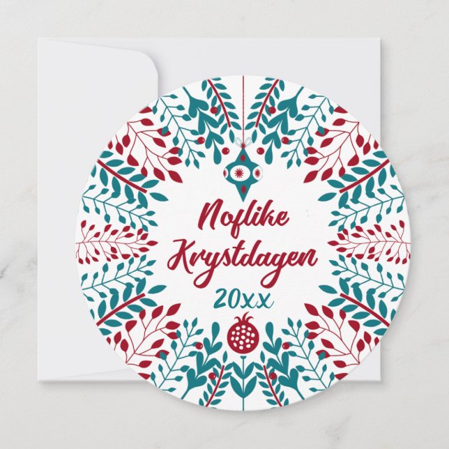 Noflike Krystdagen, West Frisian Merry Christmas Holiday Card (Front)