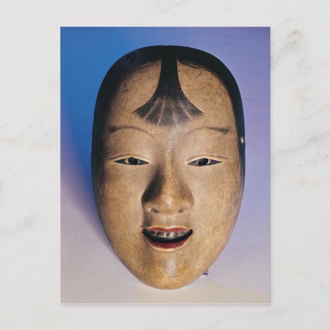 Noh theatre mask of a young boy called postcard (Front)