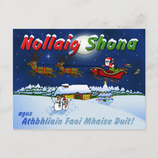 Nollaig shona agus athbhliain faoi mhaise duit holiday postcard