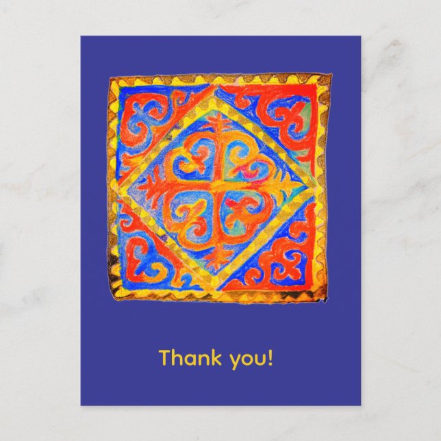 Nomadic art postcard (Front)