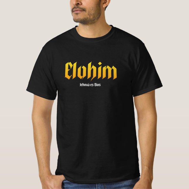 nombres de Dios, Yahweh, hebrew T-Shirt (Front)