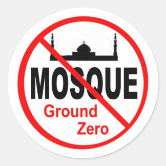 NoMosque Sticker