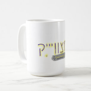 "Non-Binary" in Yiddish Coffee Mug