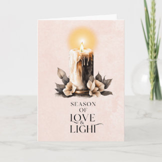 Non-Photo Folded Holiday Greeting Card