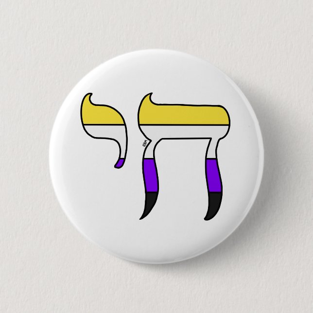 Nonbinary Pride Flag Chai 6 Cm Round Badge (Front)