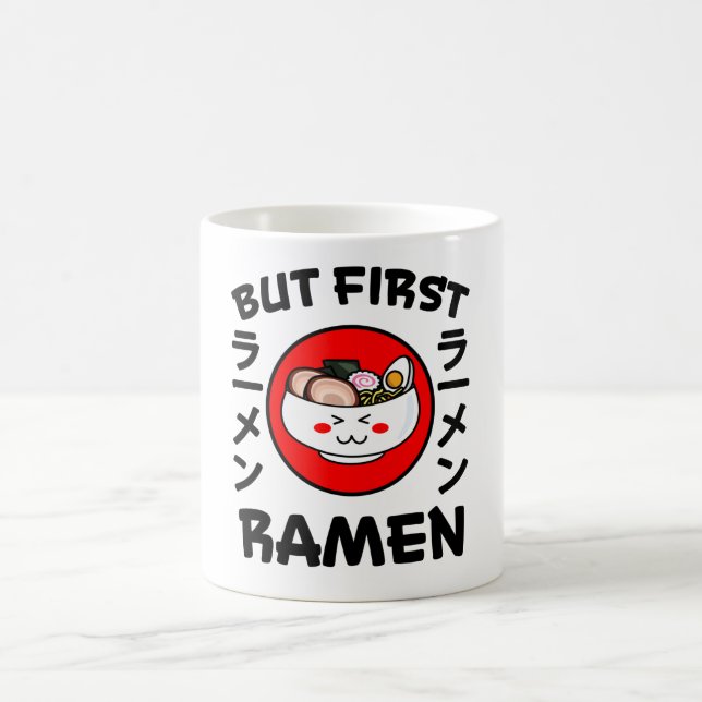 Noodles Kawaii Anime Manga Funny Cute Japan Otaku Coffee Mug (Center)