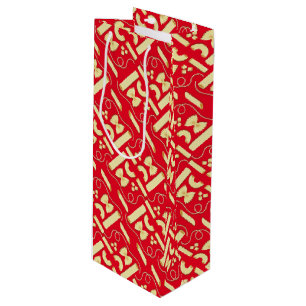 Noodles Pasta Kid 1st Birthday Party Italian Wine Gift Bag