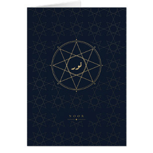 Noor Islamic Geometric Navy Gold Card