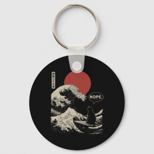 Nope. The Great Wave Kanagawa Funny Japanese Surfi Key Ring