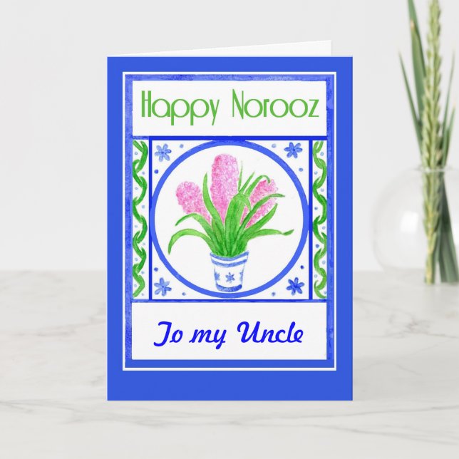 Norooz Customisable Greeting Card - Hyacinths (Front)