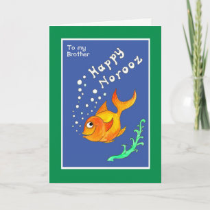 Norooz Goldfish, For Brother Greeting Card