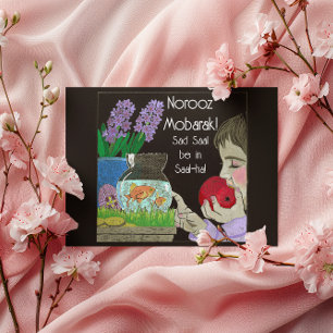 Norooz Mobarak Haf Sin New Year Card