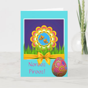 Norooz Pirooz Persian Happy New Year Sabzeh Egg Card