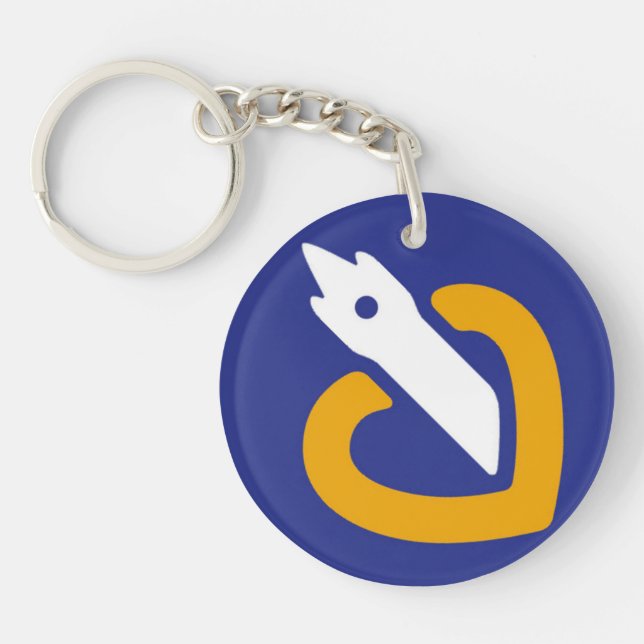 north acrylic door no calais 2 key ring (Front)