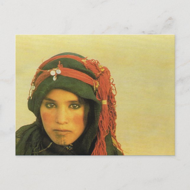 North Africa, Morocco, young Muslim girl Postcard (Front)