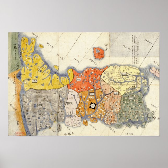 North and South KoreaPanoramic Map Poster (Front)