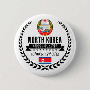 North Korea 6 Cm Round Badge