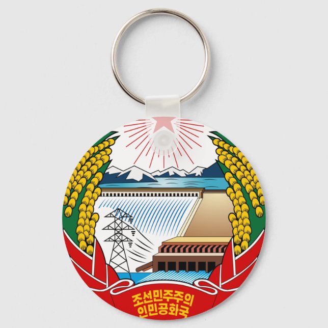 North Korea Coat Of Arms Key Ring (Front)