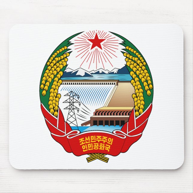 North Korea Coat Of Arms Mouse Pad (Front)