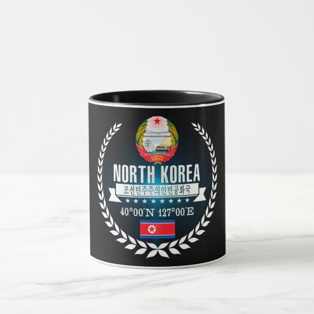 North Korea Mug (Center)