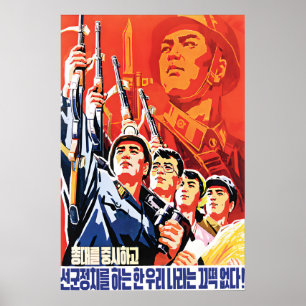 North Korea Propaganda Poster Army First Policy
