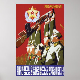 North Korea Propaganda Poster Let's become a
