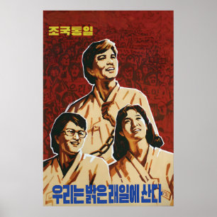 North Korea Propaganda Poster Unification! we are