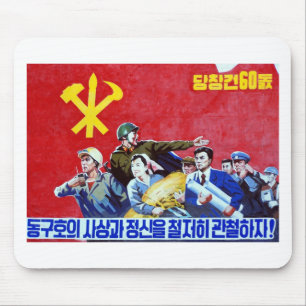 North Korean Communist Party Poster Mouse Pad