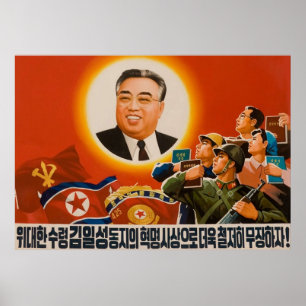 North Korean DPRK Propaganda Kim Ilsung Poster