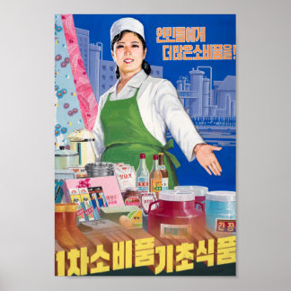North Korean Kitchen Propaganda Poster