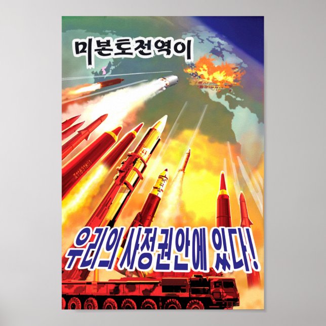 North Korean Missile Propaganda Poster (Front)