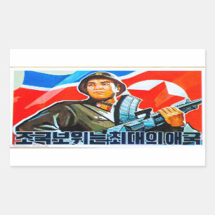 North Korean Soldier Propaganda Rectangular Sticker