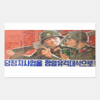 North Korean Soldiers Propaganda Rectangular Sticker