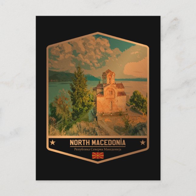 North Macedonia Postcard (Front)