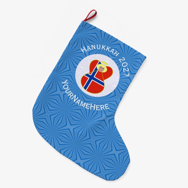 Norwegian Angel Hanukkah Flag Personalised  Large Christmas Stocking (Front (Hanging))