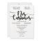 NOS CASAMOS SPANISH WEDDIN INVITATION