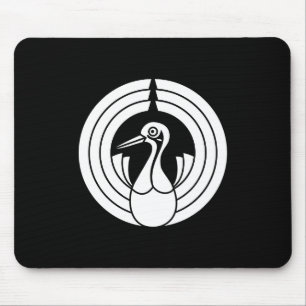 Noshi Tsuru no Maru Mouse Pad